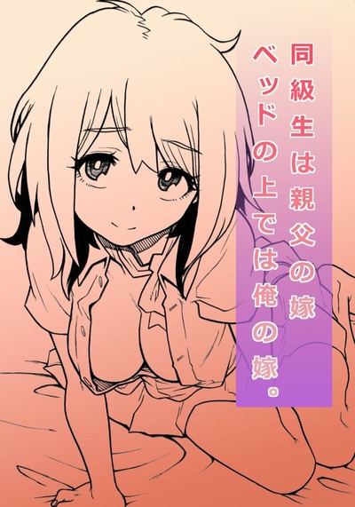 エリカ11a