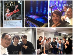 20170803ikeda