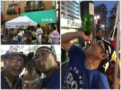 20170812ohtaya