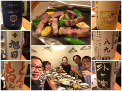 20170811marushie