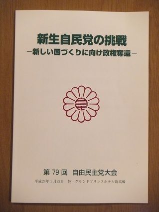 DSCF1168