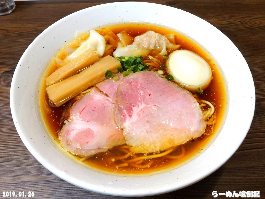 中 板橋 さわ