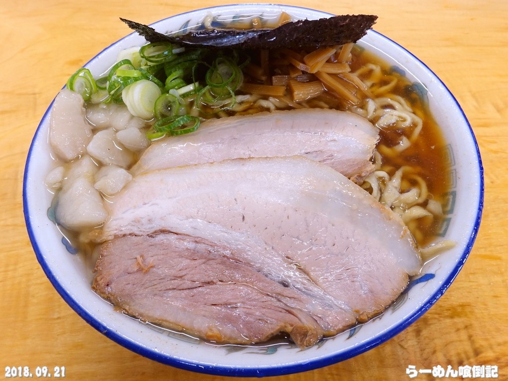 ケンちゃんラーメン あけましておめでとうございます🎍⛩ 本年もどうぞよろしくお願い致し