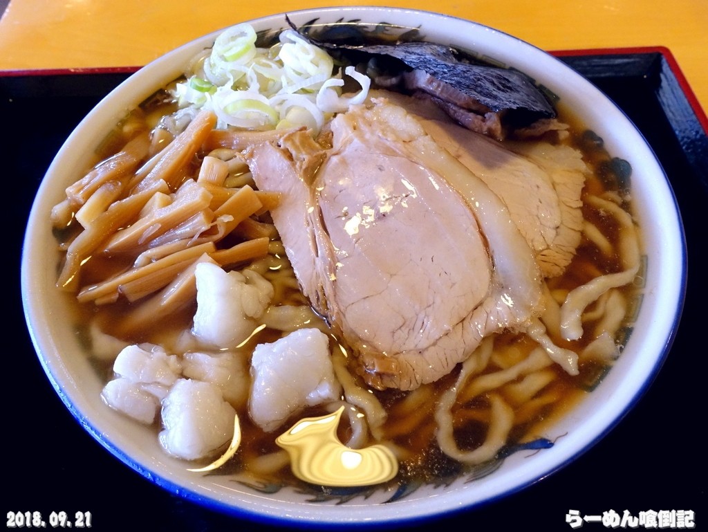 余目 ケン ちゃん ラーメン