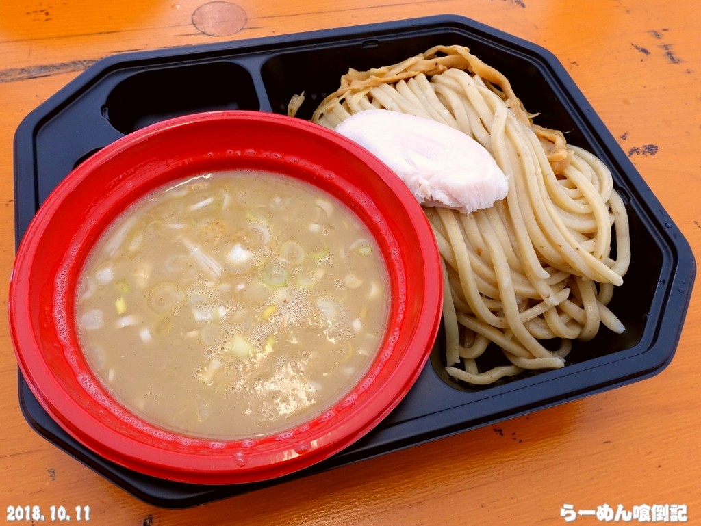 つけ麺 龍介