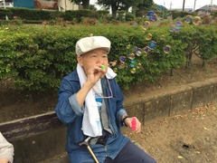 写真 2017-06-07 14 46 05
