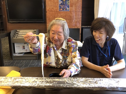 そう登坂