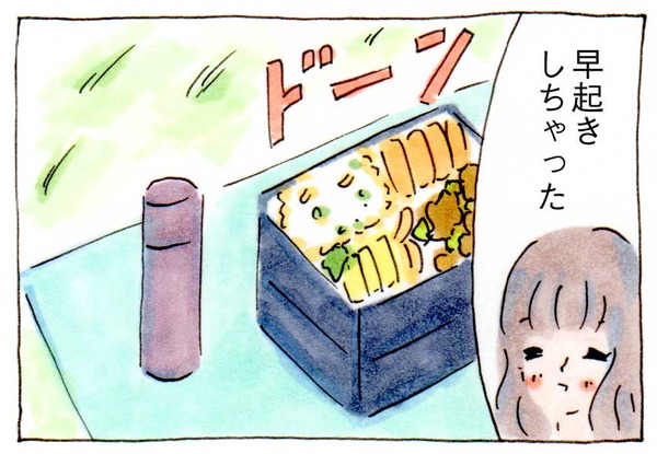 モテ女先輩のすごいテクニック⑥ネイルとお弁当