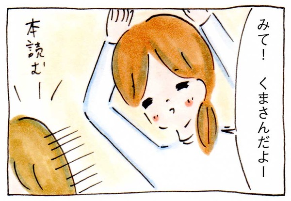 ピース写真に代わるネットで危なくないポーズはこれです