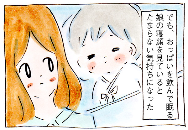 夫婦でいても育児がワンオペになった理由⑤産後【専業主婦時代の子育て】