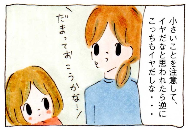 085