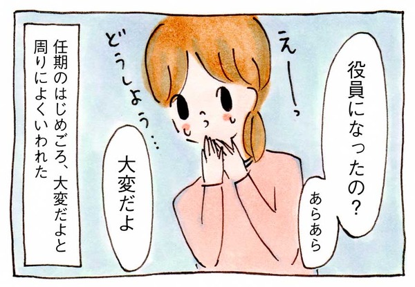 169