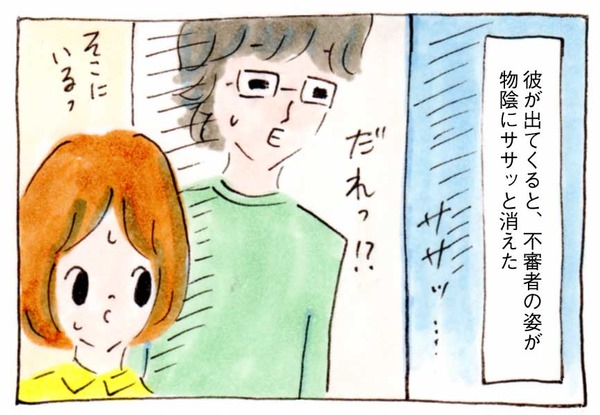 005