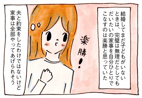 180