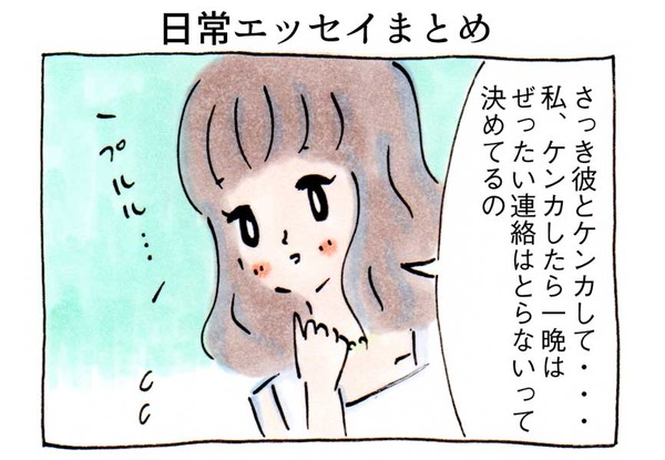 631