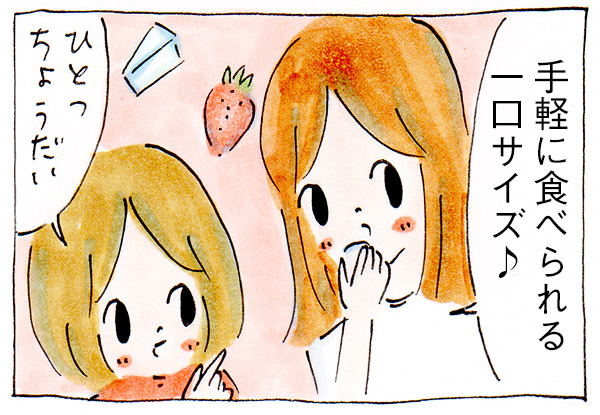 コストコのおすすめスイーツ!一口サイズの可愛いデザート