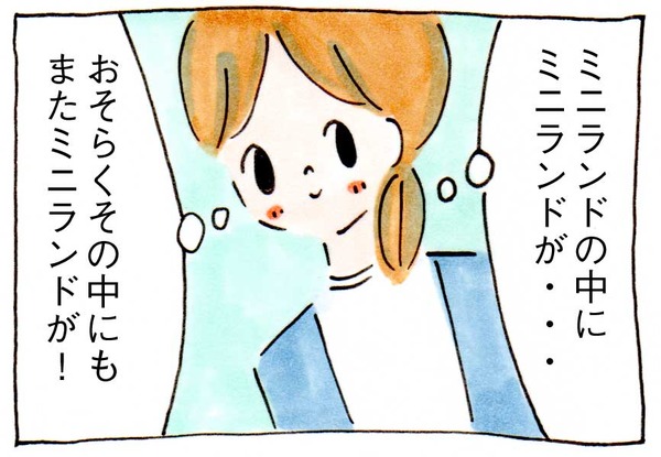 レゴランド・レポ①ミニランドで小旅行気分を楽しもう