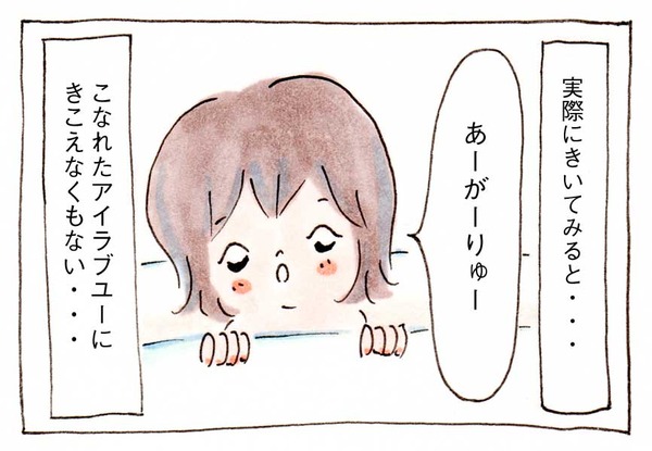 237