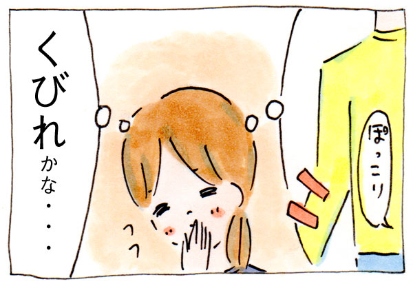 子育てをして失った大事なものなど何もない