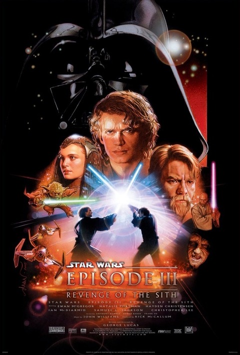Amazon.co.jp: スター・ウォーズ エピソード1 アナキン・スカイ