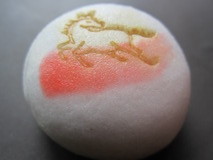 薯蕷饅頭