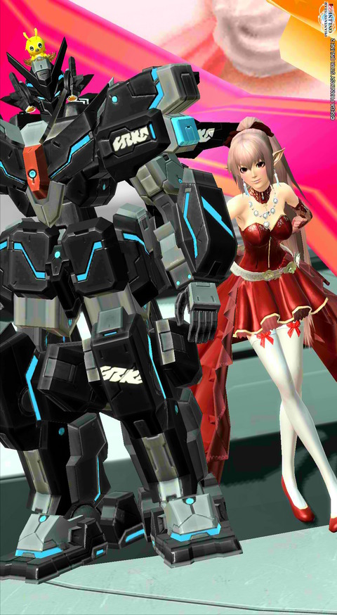 pso20150607_010057_319