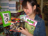 日本食1