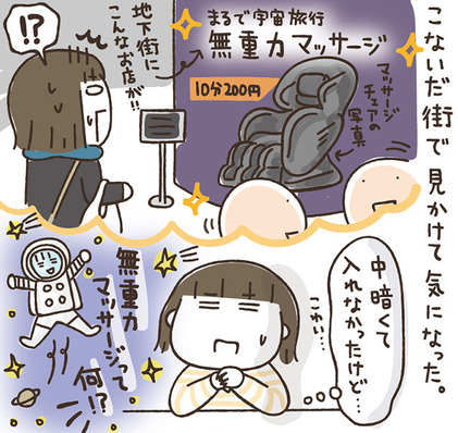 180109