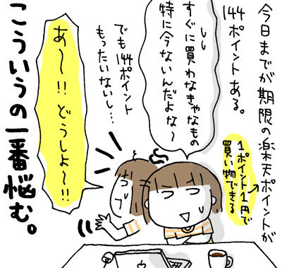 $ひとこま作者