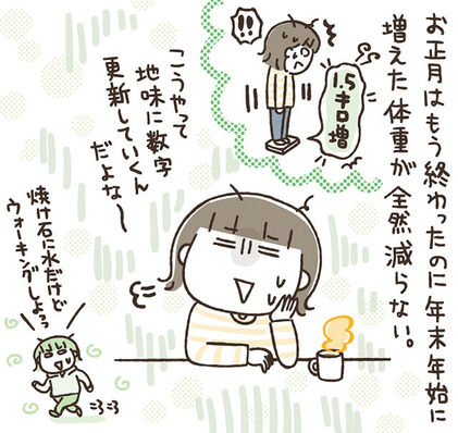 190117
