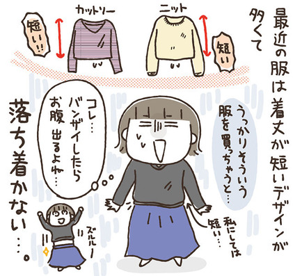 190105