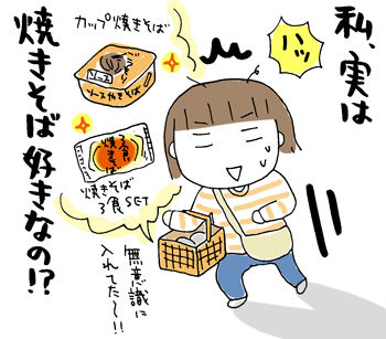 $ひとこま作者