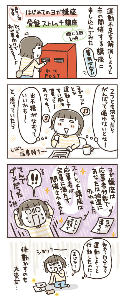 190502
