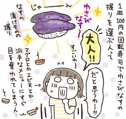 180801