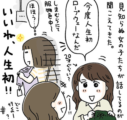 170615