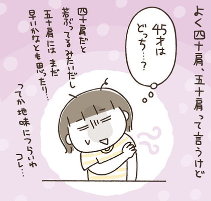 180710