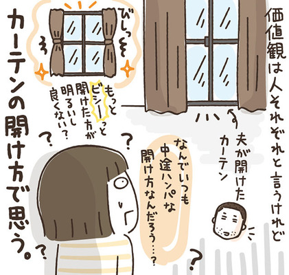 180213