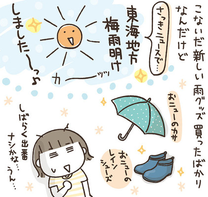 180709