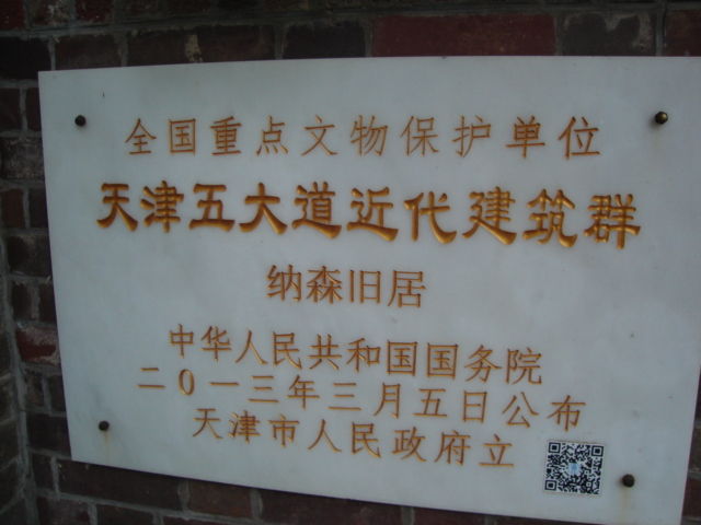 ����ʸ����ɽ����