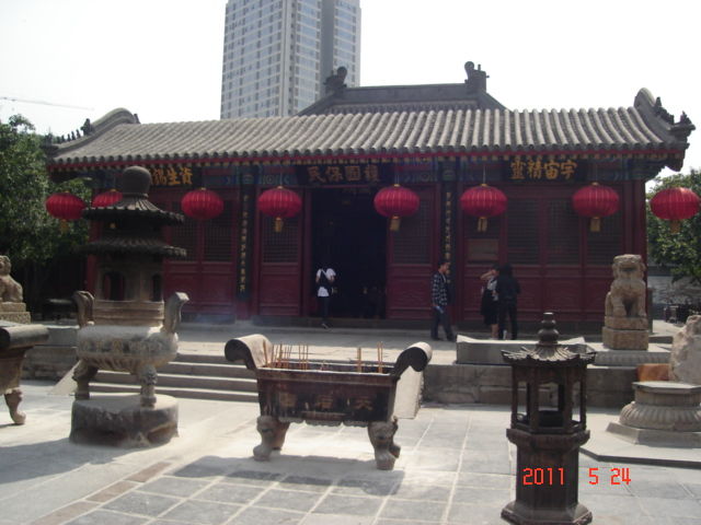2.正殿