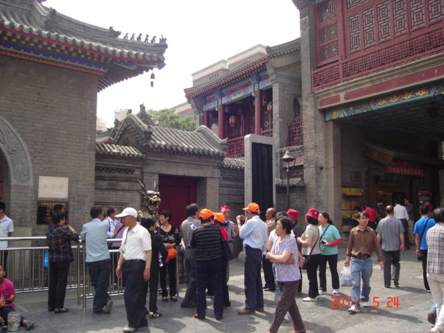 1.天后宮入口