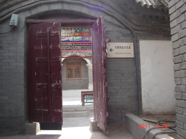 7.天津民俗文化館の通路