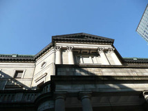 日本銀行