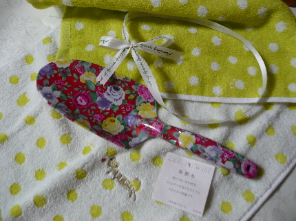 P1000754(1)