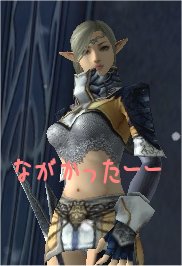 LV37