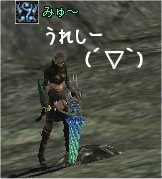 掘り