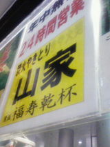 c82798c4.jpg