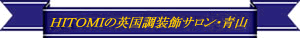 �ۤ�