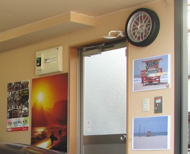 clock