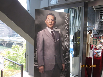 20110403 027